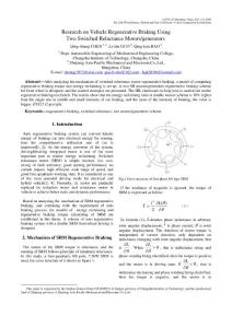 49 Research on Vehicle Regenerative Braking Using Two Switched Reluctance Motorsgenerators    (第25世界电动车大会EVS25暨展览会论文集)