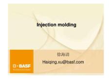 Injection_molding