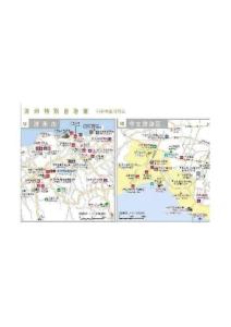 韩国济州岛济州市和中文旅游区中韩对照地图