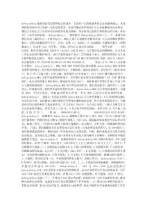 CNC加工中心中几组常用指令的区别及编程技巧