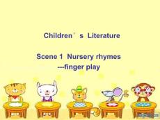 幼儿英语手指操儿歌表演设计与教学