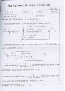 检测技术与自动化装置考研资料合集