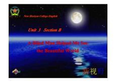新视野大学英语课件unit03-B