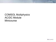 comsol multiphysics-AC/DC模块简易教程