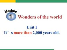 《Module　1　Wonders　of　the　world——Module　1　Wonders　of　the　w...课件》初中英语外研社版九年级上册122.ppt