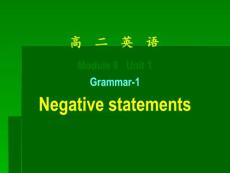 高二英语课件：（牛津译林版）M8-U1 grammar-1