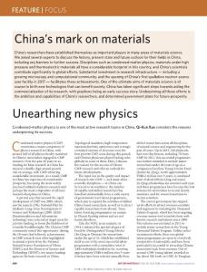 nmat4679-Unearthing new physics