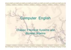 计算机专业英语chapter3