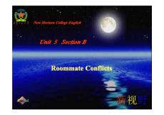 新视野大学英语book4U05-B