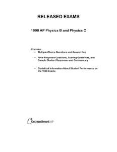 1998 AP PhysicsBC 真题