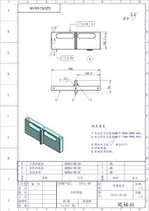GZVXJ-05-00 右柱焊接 - A4
