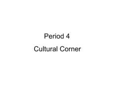 高中英语：Module5_cultural_corner课件（外研版必修5）