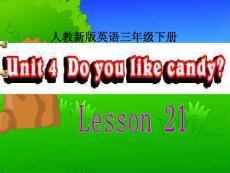 人教新版小学英语三年级下册课件LESSON21