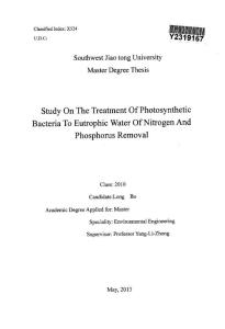 光合细菌对富营养化水体脱氮除磷的研究论文