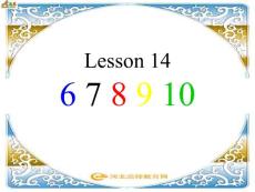 冀教版英语三年级Lesson 14教学课件