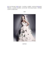 影楼婚纱照处理合集