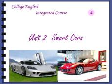 全新版大学英语第四册unit 2 smart cars课件