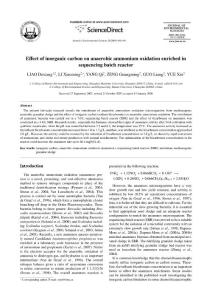 Effect of inorganic carbon on anaerobic