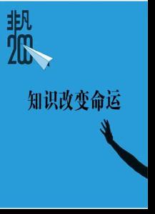 q恒等式的机械化证明