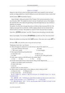 2011年中考英语阅读理解（选择型）