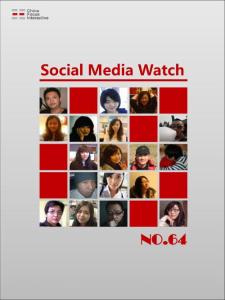 CFI-Social Media Watch-64