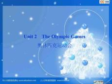 新人教版英语高一上MODULE 2《UNIT 2 THE OLYMPIC GAMES》PPT课件之一