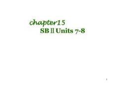 2012学海导航高中英语一轮总复习  Chapter 15 SBⅡ Units7-8