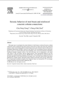 Seismic behavior of steel beam and reinforced concrete column connections