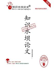 一类图像处理算法的可重构研究