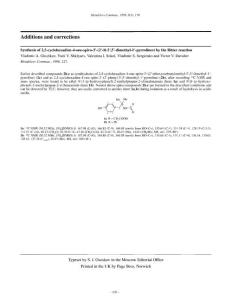 Synthesis of 2,5-cyclohexadien-4-one-spiro-3´-(2´-R-5´,5´-dimethyl-l´-pyrrolinbeys )t he Ritter reaction