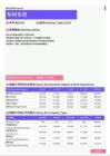 2021年天津地区专利专员岗位薪酬水平报告-最新数据