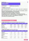 2021年青海省地区首席运营官岗位薪酬水平报告-最新数据