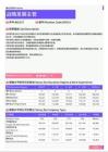2021年徐州地区战略发展主管岗位薪酬水平报告-最新数据