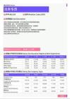 2021年荆门地区法务专员岗位薪酬水平报告-最新数据