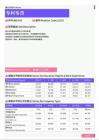 2021年钦州地区专利专员岗位薪酬水平报告-最新数据