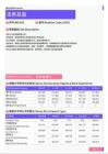 2021年黑龙江省地区法务总监岗位薪酬水平报告-最新数据