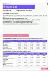 2021年黑龙江省地区市场企划主管岗位薪酬水平报告-最新数据