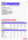 2021年新疆地区模具主管岗位薪酬水平报告-最新数据