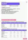 2021年湖北省地区网站策划岗位薪酬水平报告-最新数据