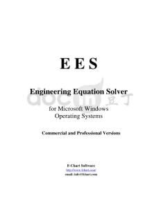 Engineering Equation Solver Ees Manual