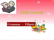 英语：Unit5《First aid》课件-grammar（新人教版必修5）