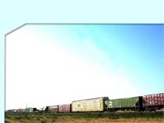 货运火车－交通运输PPT模板