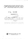 INM-C_FELCOM15中文