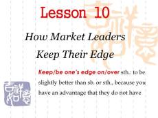 lesson 10 How Market Leaders Keep Their Edge