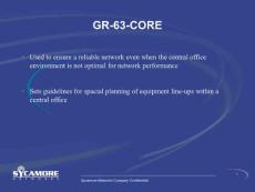 GR63标准讲解