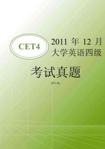 2011年12月大学英语四级考试真题