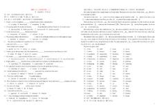 2011年高二英语强化训练（二）