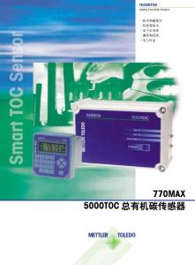 梅特勒-托利多_变送器_5000TOC_总有机碳_CN