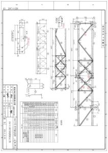 35KV宁茅线杆型图35A-2-J4-03