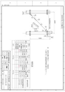 35KV宁茅线杆型图35A-2-J4-04